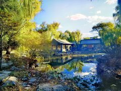 -三忘湖 SWANSEEN(柳荫公园店)