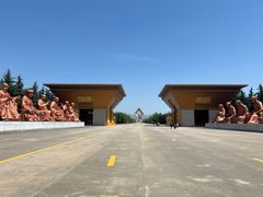 -法门文化景区