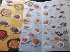 -时间仓(月湖公园店)