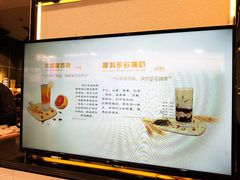 -舍予茶(桂林路店)