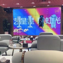 -深圳艺星医疗美容医院