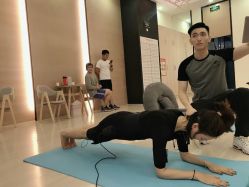 点击看大图 -易型AT20科技健康
