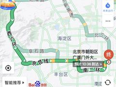 -鹫峰国家森林公园