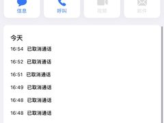 -东方之珠洗浴休闲广场(南开店)