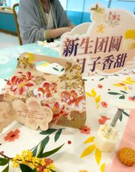 -致友月子会所(麓湖店)