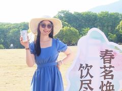 -钟山体育运动公园