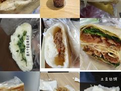 -济南大学-第8食堂