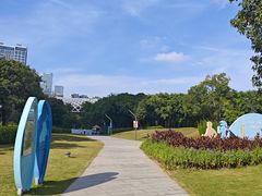-深圳人才公园