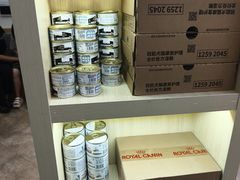 -美联众合动物医院·24h转诊中心