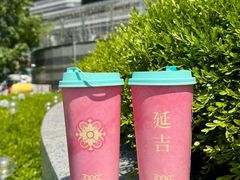 -吉林大学(前卫南区)