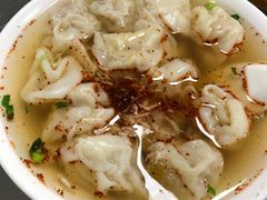-汪家馄饨(集庆路店)