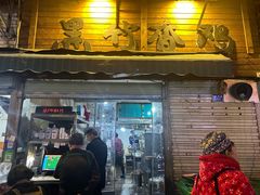 -黑竹香鸡(营和巷店)