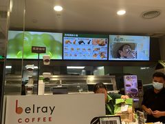 -德克士(宝龙天地店)