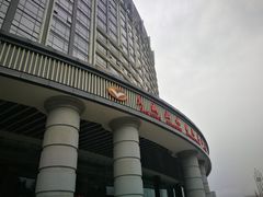 -张家界大成山水国际大酒店