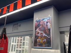 -拳力时代搏击俱乐部(旺座曲江店)