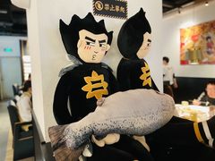 -太二酸菜鱼(赣州万象城店)