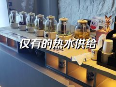 -北京海德酒店温泉