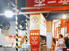 -李兰英湖南面馆(护国路店)