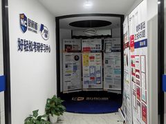 -新航道·雅思托福·Alevel AP·留学考研(光谷校区)