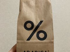 -% Arabica(京都东山店)