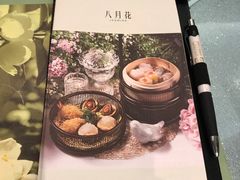 -八月花(旺角朗豪坊店)