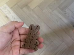 -原麦山丘(东四店)