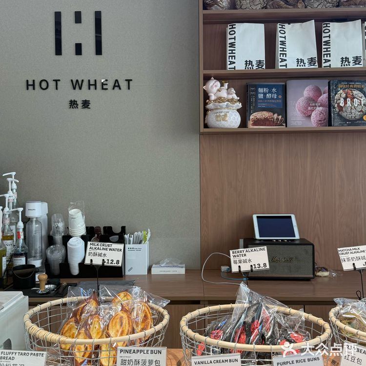 在洛阳遇到的宝藏甜品店！！建议收藏