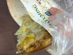 -蕃坊酥小蒙牛肉饼(怀远市场店)