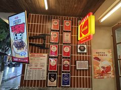 -老三样·旧食新味(船山路店)