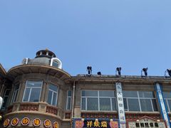 -张学良故居