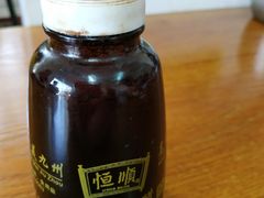 香醋-吴家馄饨