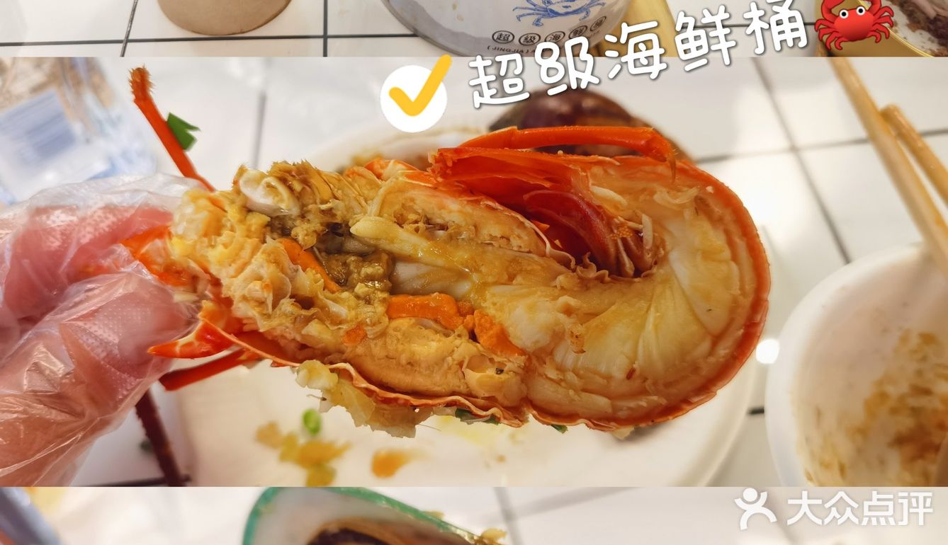 🦀温州新晋法式Bistro，不得来尝尝
