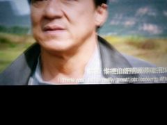 -华夏秀水影城(阳朔店)