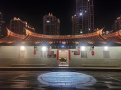 -漳州瑰丽半岛酒店·原素全日制餐厅