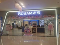 -红星美凯龙(上海沪南店)