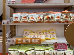 -沪上阿姨·臻选茶饮(上海环球港店)