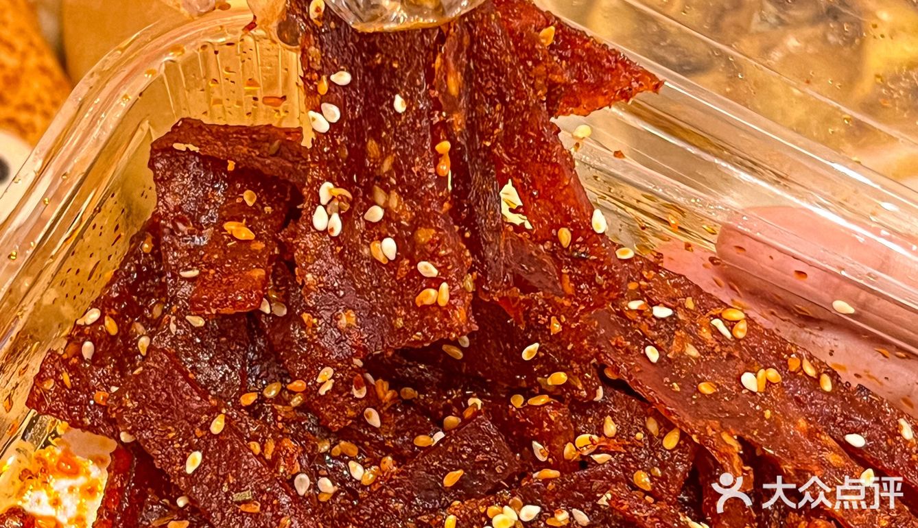 推荐买现拌麻辣泡泡干和现拌麻辣肉脯！追剧必备！