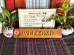 景点-清迈女子监狱马杀鸡(无分店)