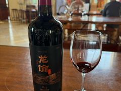 -龙谕酒庄