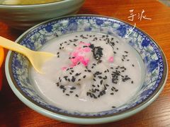 芋泥-福州人铭小吃