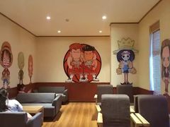 -大江户·温泉洗浴(浑南店)