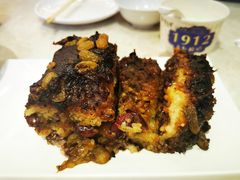 甑糕-紫光园(顺义店)