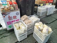 -聚源号(鸣鹤古镇店)