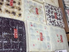 -一品方糕专卖店