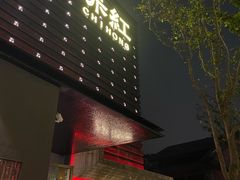 -赤红音乐现场(浦东金桥路店)