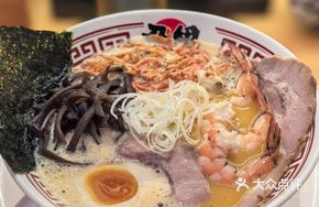 Limited Shrimp Broth Ramen