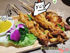 -泰来食光泰国菜餐厅(运河城店)