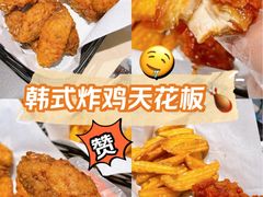 -Kyochon1991校村(共和路店)