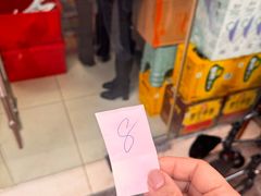 -黑皮酸菜鱼(三山街店)