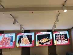 -老杨太太烧烤(文化广场店)